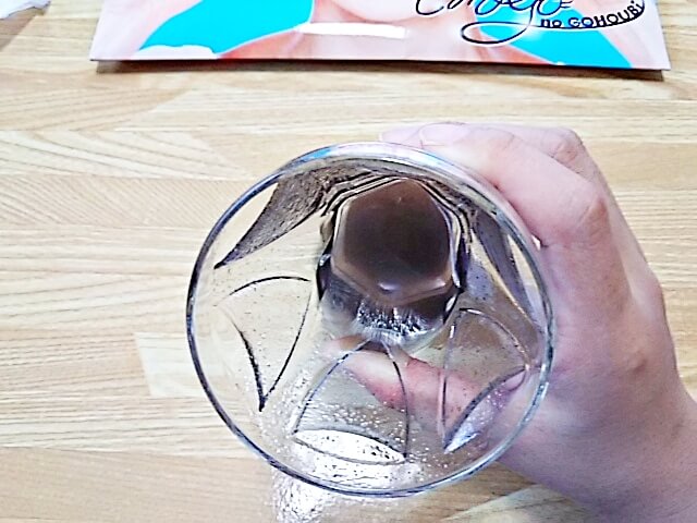 魔女のごほうび水で溶かして飲んだ2