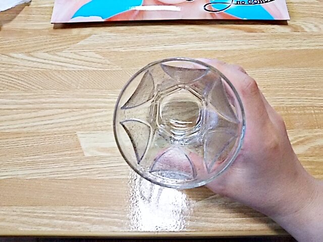 魔女のごほうび水で溶かして飲んだ3